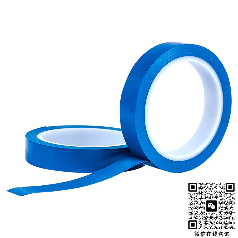 268-PVC電氣膠粘帶-永樂(lè)汽車(chē)線束膠粘帶