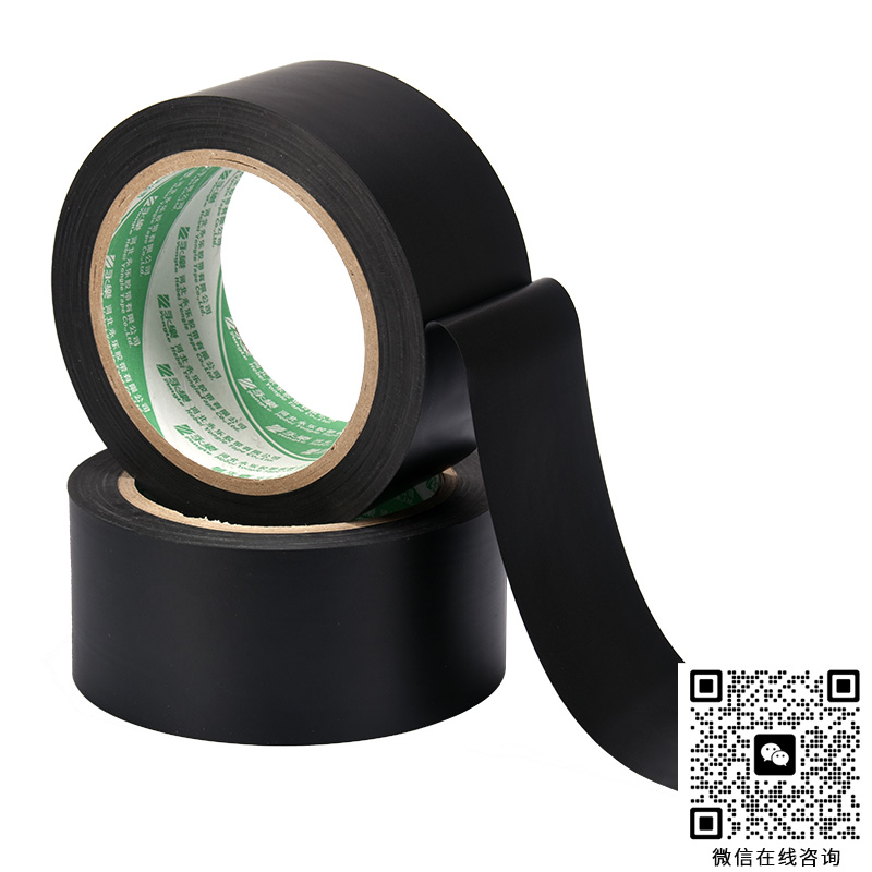 B115-1-PVC電氣膠粘帶-永樂(lè)汽車(chē)線束膠粘帶