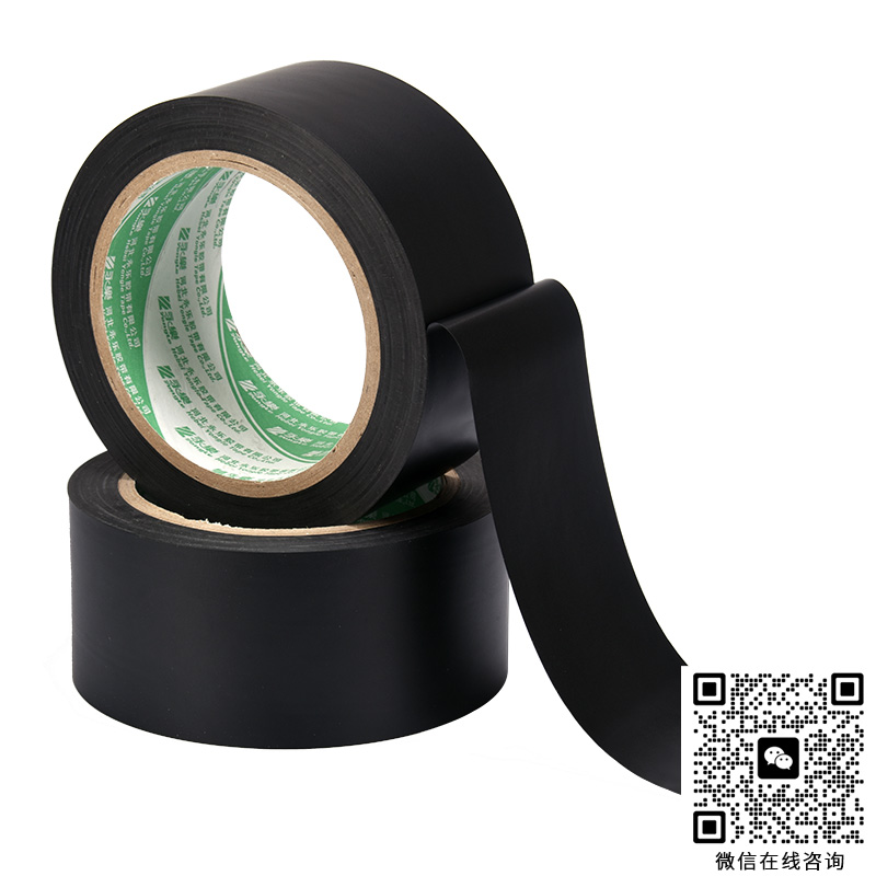 BZ115-4-PVC電氣膠粘帶-永樂(lè)汽車(chē)線束膠粘帶