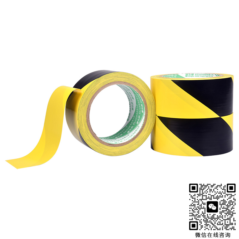 JS170-PVC電氣膠粘帶-永樂(lè)汽車線束膠粘帶