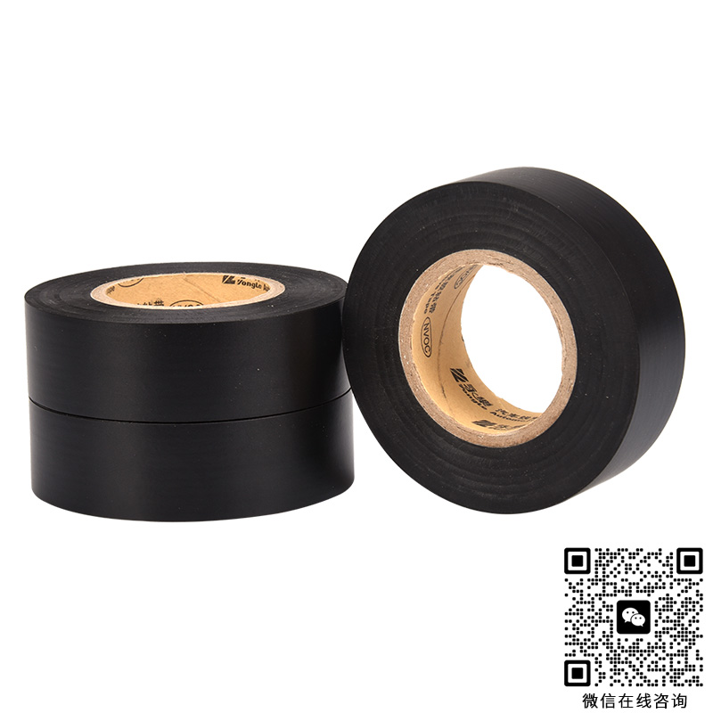 UD070NS-PVC電氣膠粘帶-永樂汽車線束膠粘帶