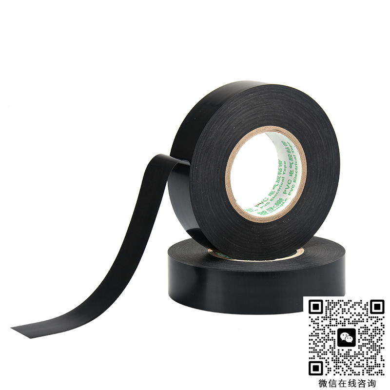 UMD200N-3-PVC電氣膠粘帶-永樂(lè)汽車(chē)線束膠粘帶