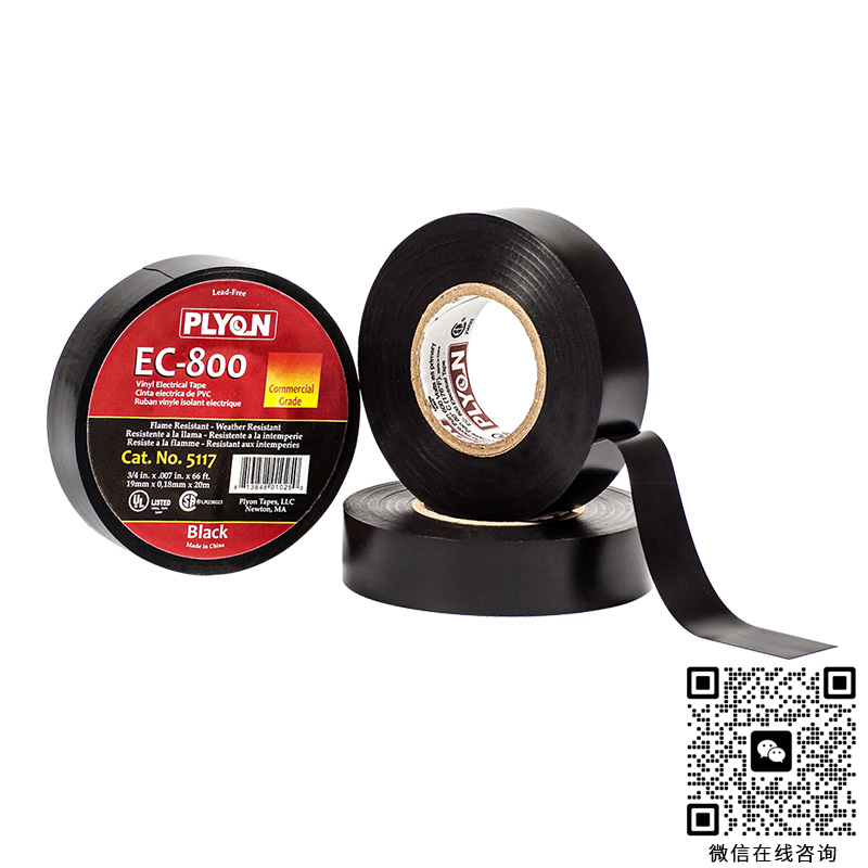 環(huán)保線束膠帶應(yīng)用案例：推動(dòng)城市軌道交通發(fā)展