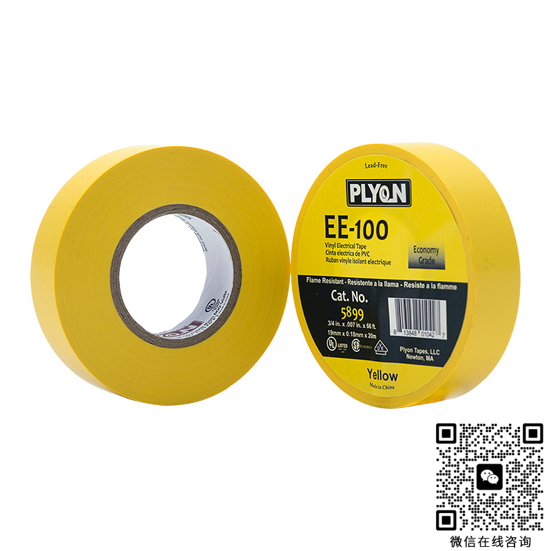 新能源汽車?yán)p繞膠帶節(jié)能效果驗(yàn)證