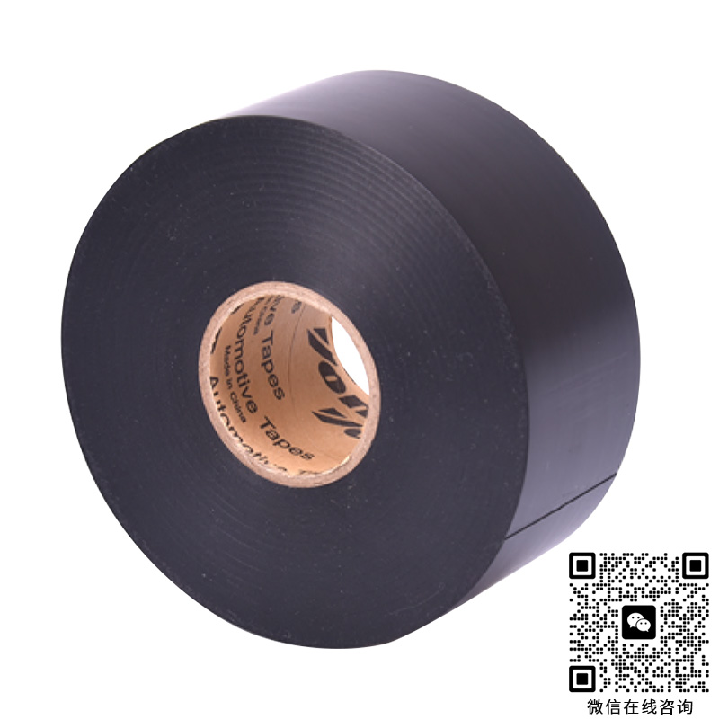 布基袖套膠帶線束實(shí)用性評(píng)估報(bào)告