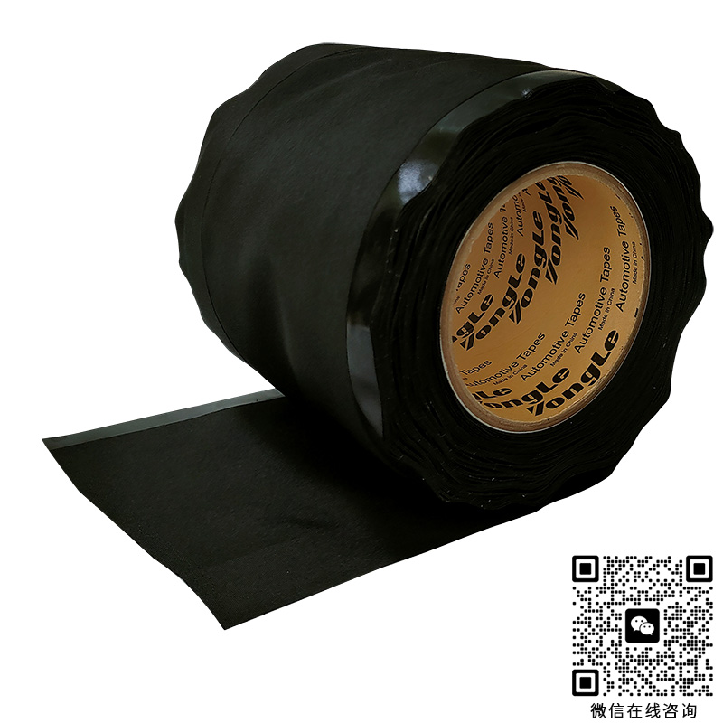 環(huán)保阻然膠帶效果一覽