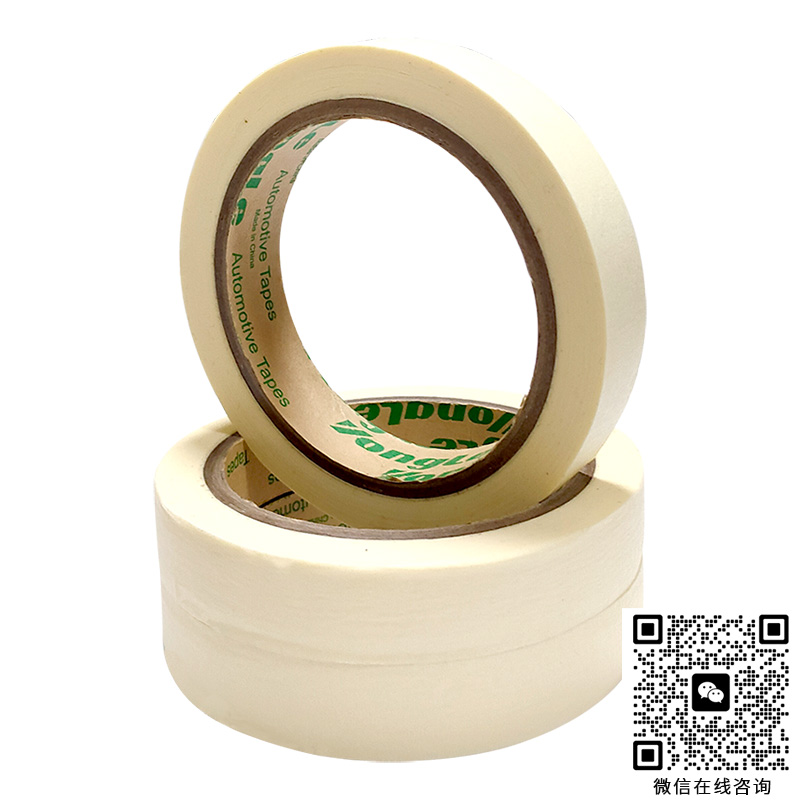 PVC膠帶在電子產(chǎn)品包裝中的應(yīng)用優(yōu)勢(shì)