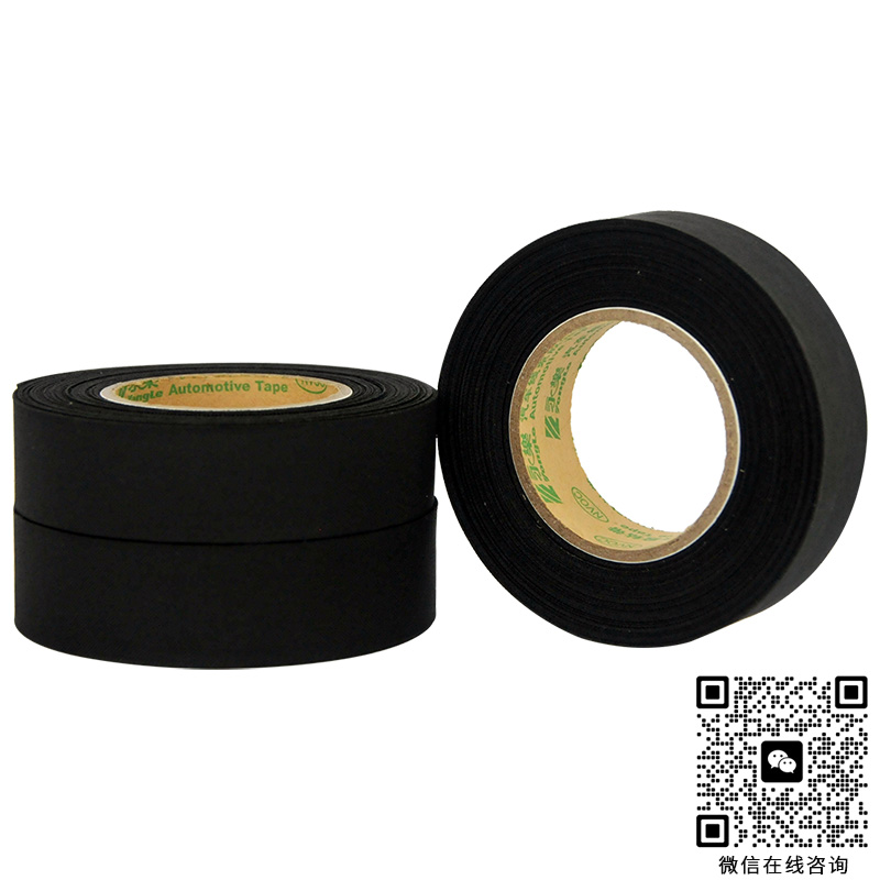 線束纏繞膠帶如何提升汽車線束的美觀度