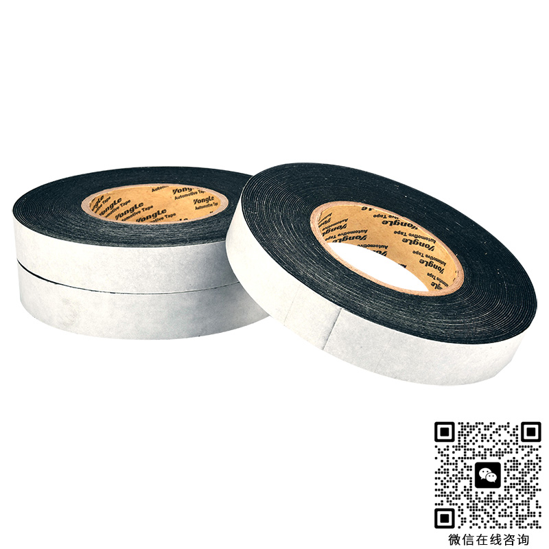 PET布基袖套線束絨布膠帶操作方法